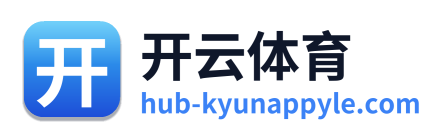 开云体育 Logo